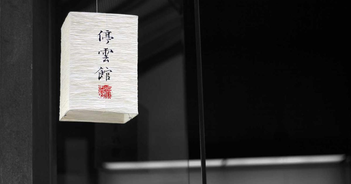 What is Recall.ai? - Company Overview & Details